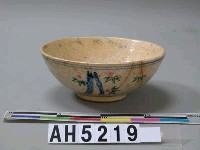 藏品(湯碗)的圖片